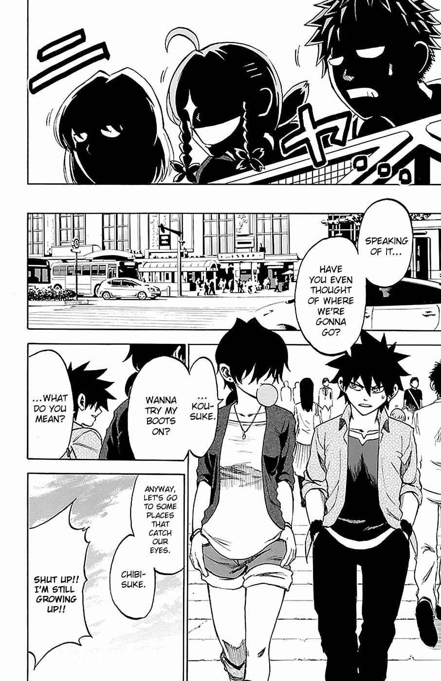 Page 6 Chapter 16 Sakura Discord