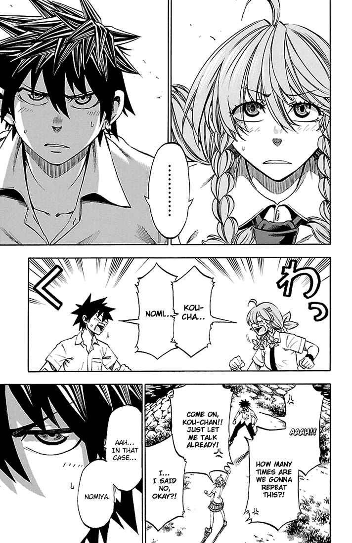 Page 3 Chapter 43 Sakura Discord