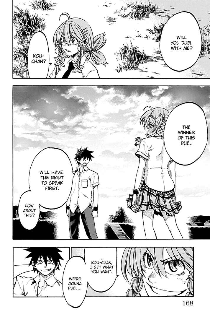 Page 4 Chapter 43 Sakura Discord