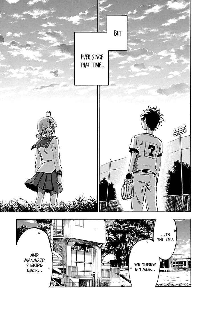Page 9 Chapter 43 Sakura Discord