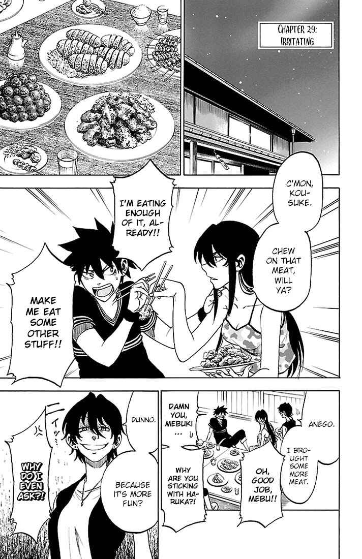 Page 1 Chapter 29 Sakura Discord