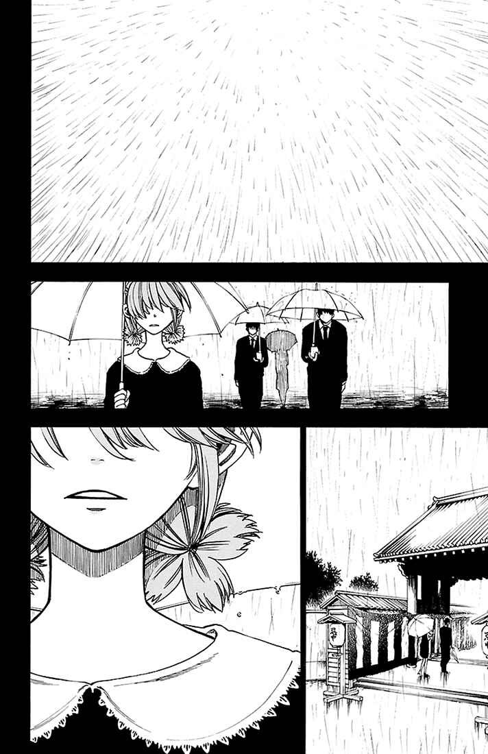 Page 9 Chapter 35 Sakura Discord
