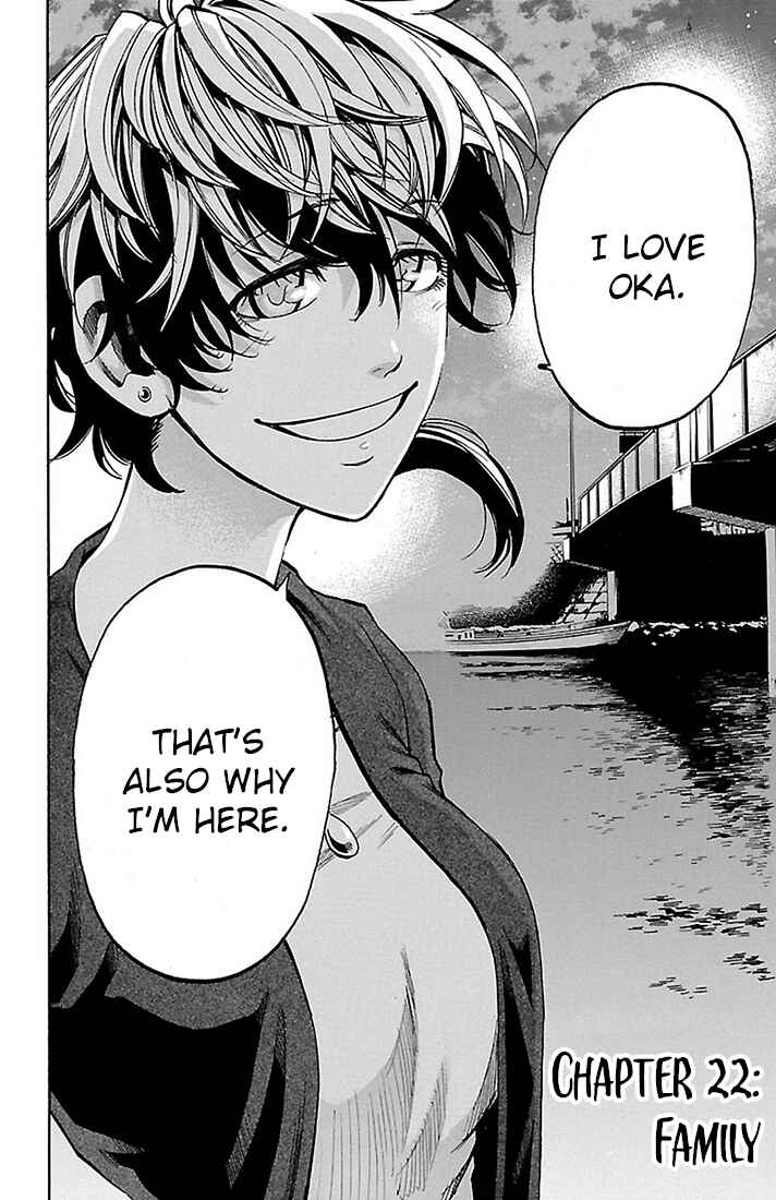 Page 4 Chapter 22 Sakura Discord
