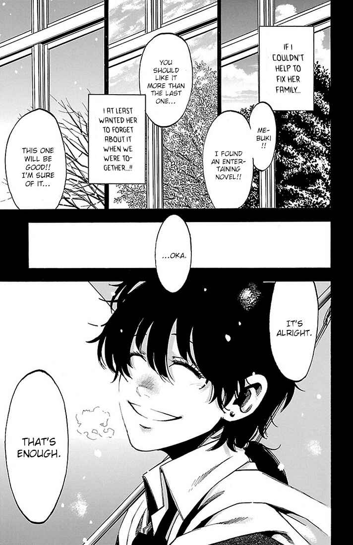 Page 14 Chapter 18 Sakura Discord