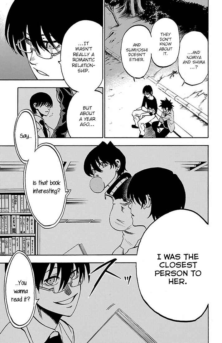 Page 6 Chapter 18 Sakura Discord