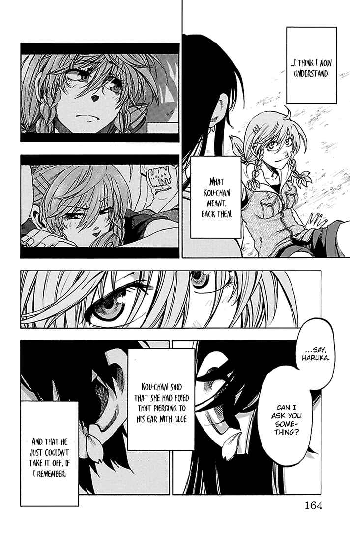 Page 16 Chapter 33 Sakura Discord