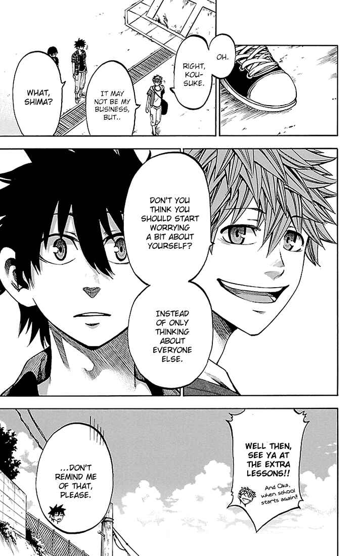 Page 5 Chapter 33 Sakura Discord