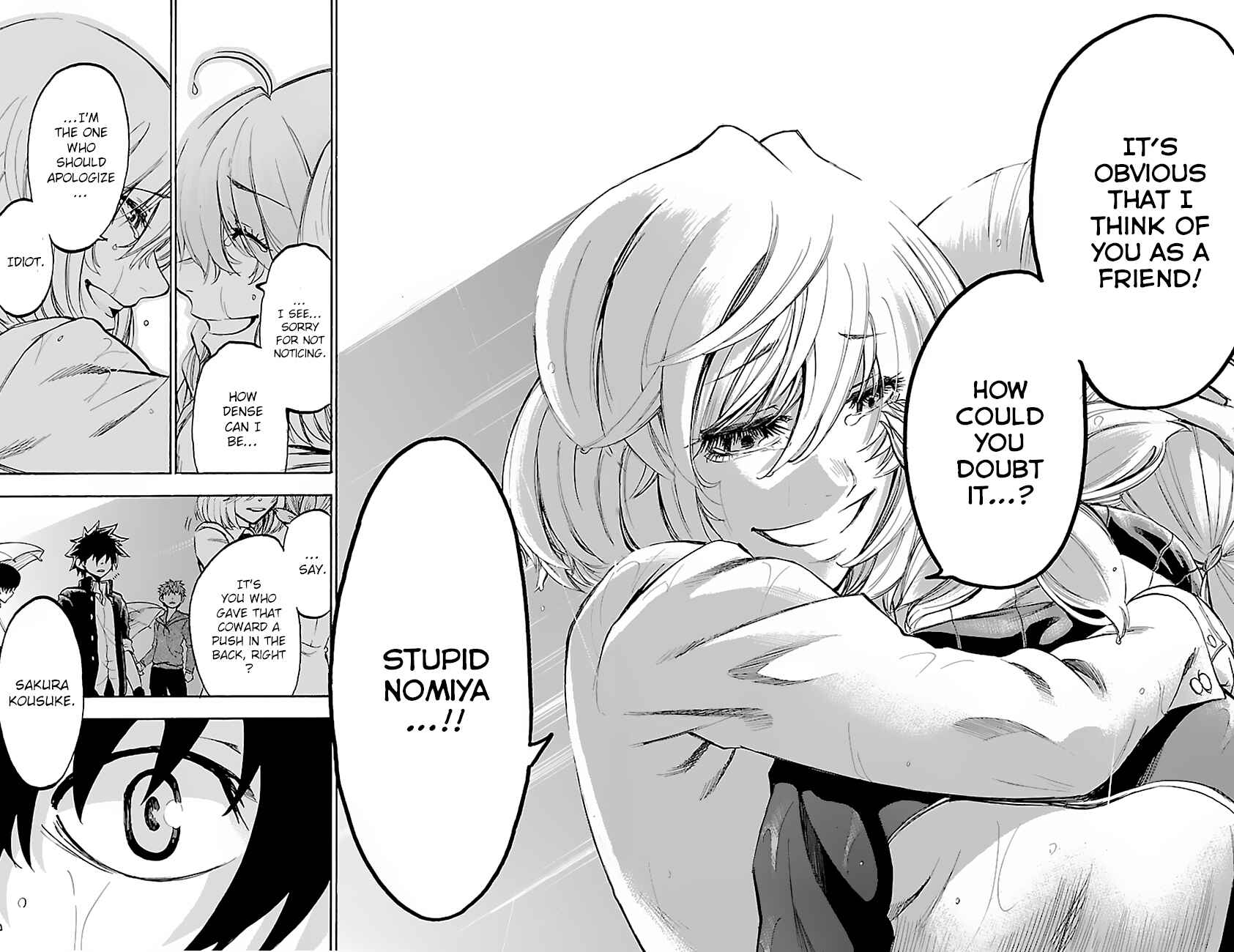 Page 16 Chapter 7 Sakura Discord