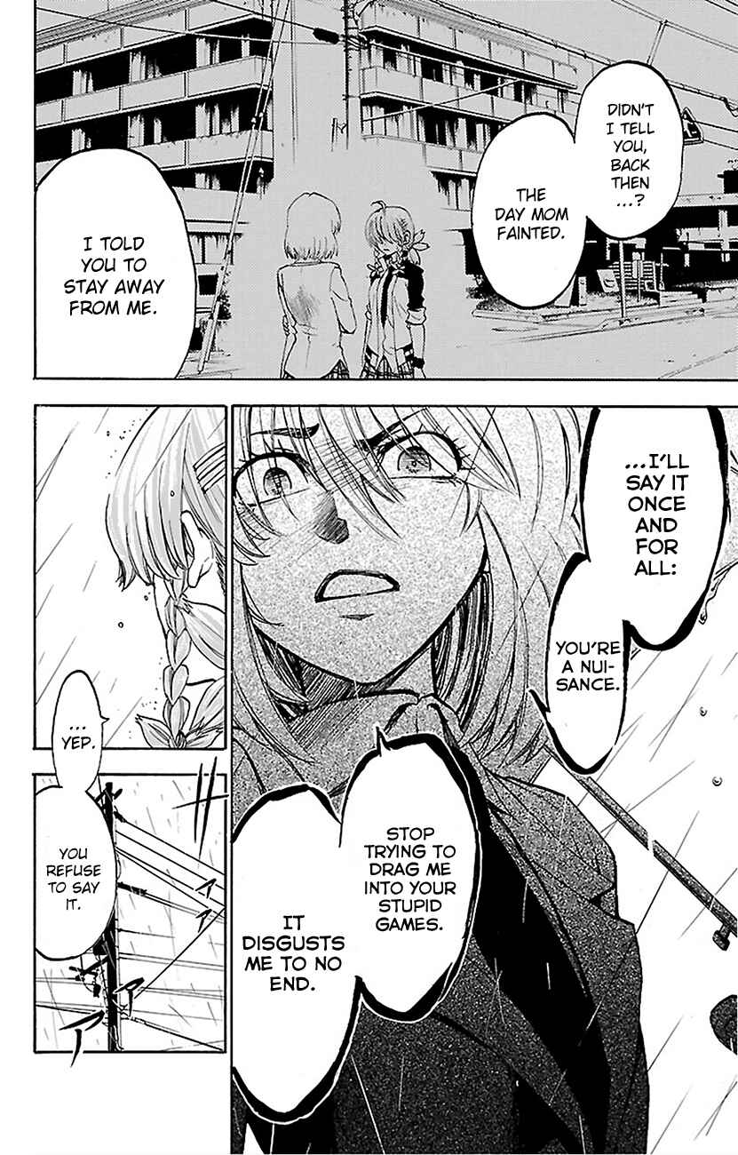 Page 4 Chapter 7 Sakura Discord