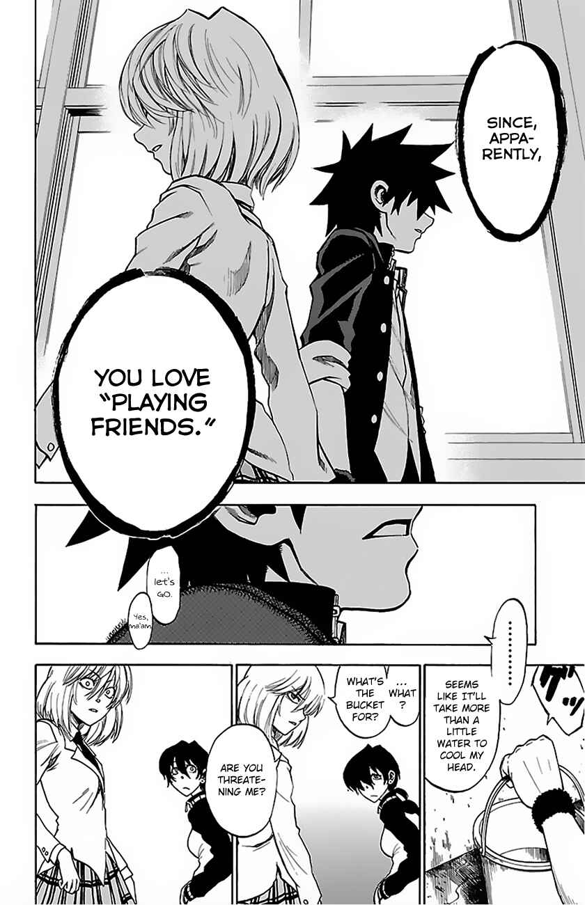 Page 15 Chapter 4 Sakura Discord
