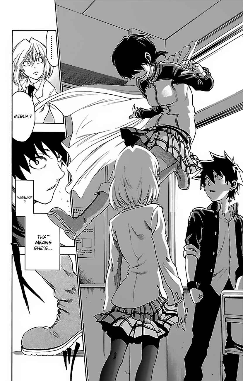 Page 3 Chapter 4 Sakura Discord