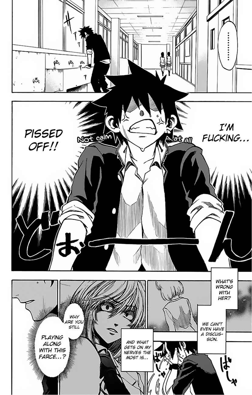 Page 7 Chapter 4 Sakura Discord