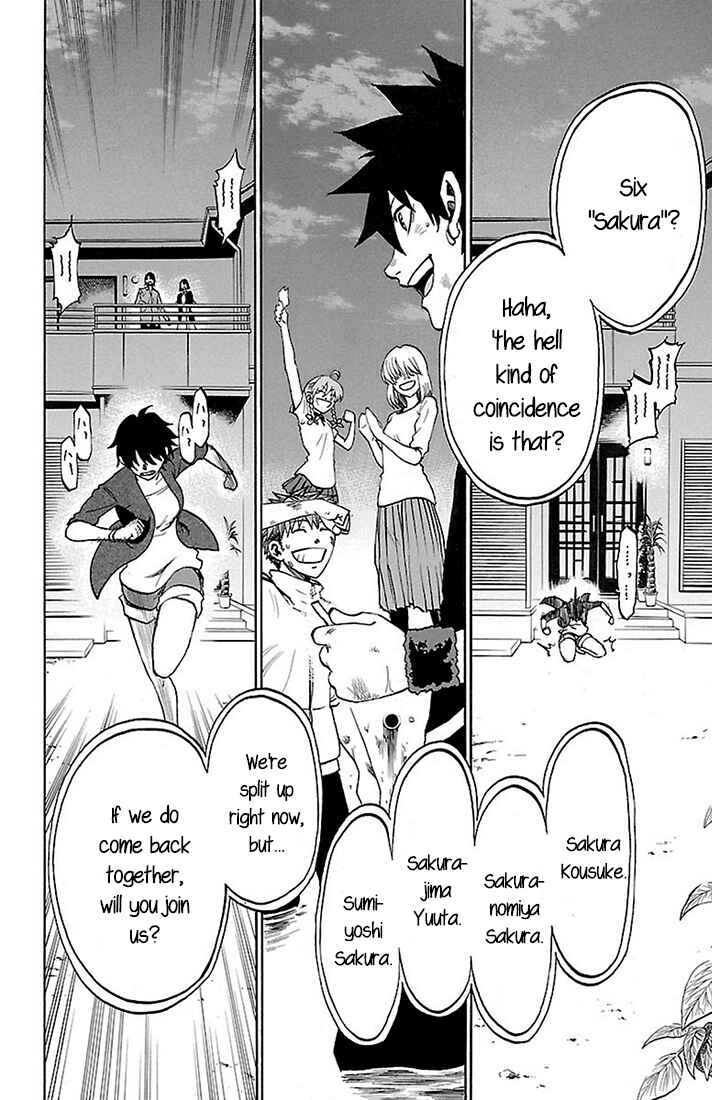 Page 15 Chapter 21 Sakura Discord