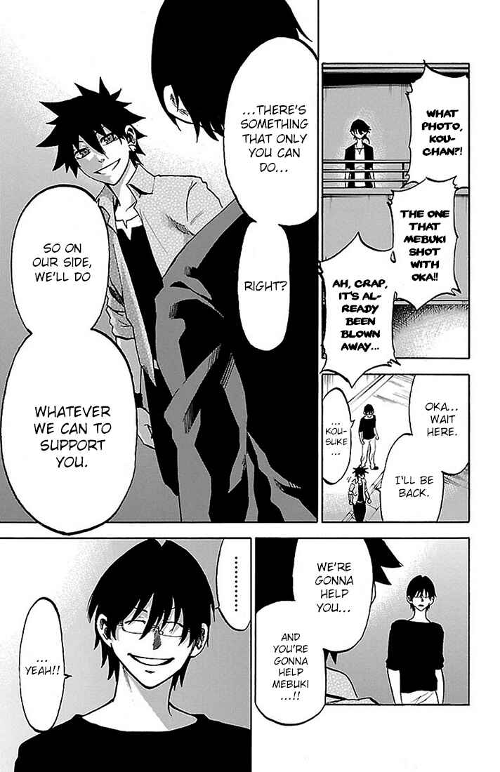 Page 5 Chapter 21 Sakura Discord