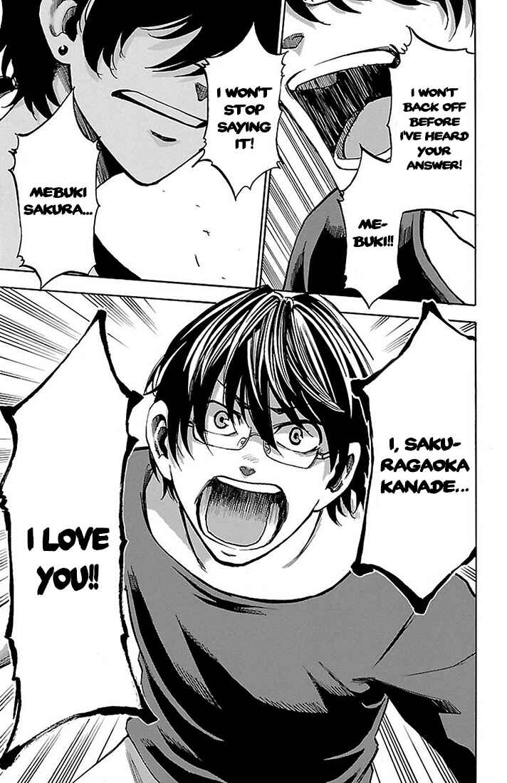 Page 7 Chapter 21 Sakura Discord