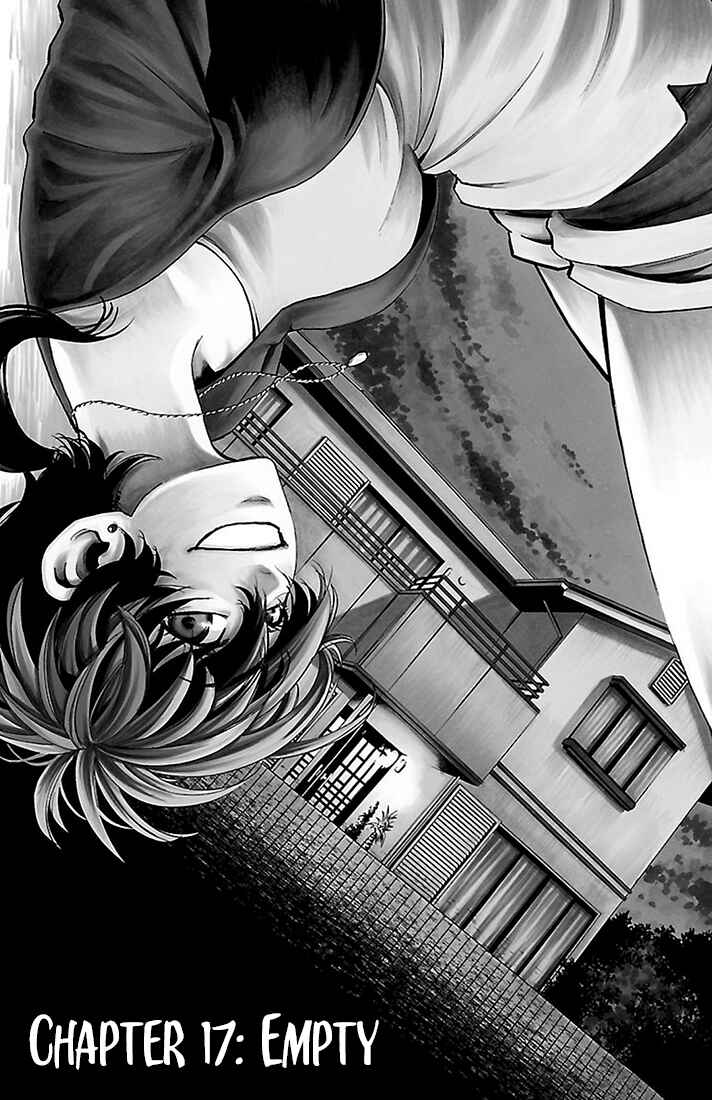 Page 7 Chapter 17 Sakura Discord