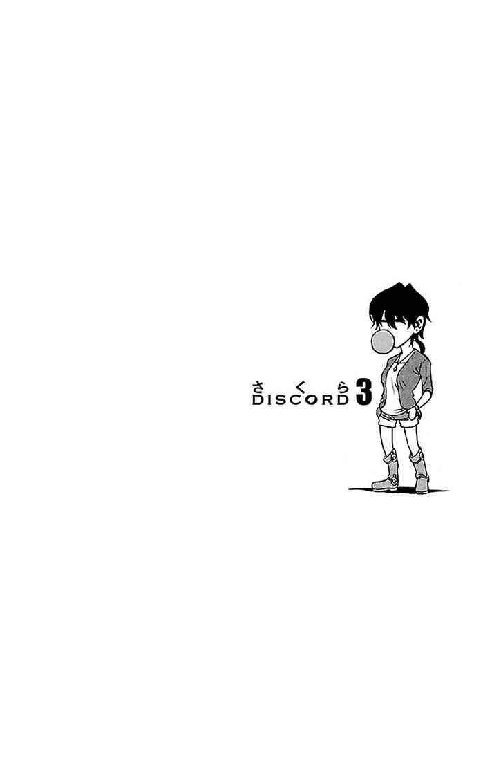 Page 8 Chapter 17 Sakura Discord