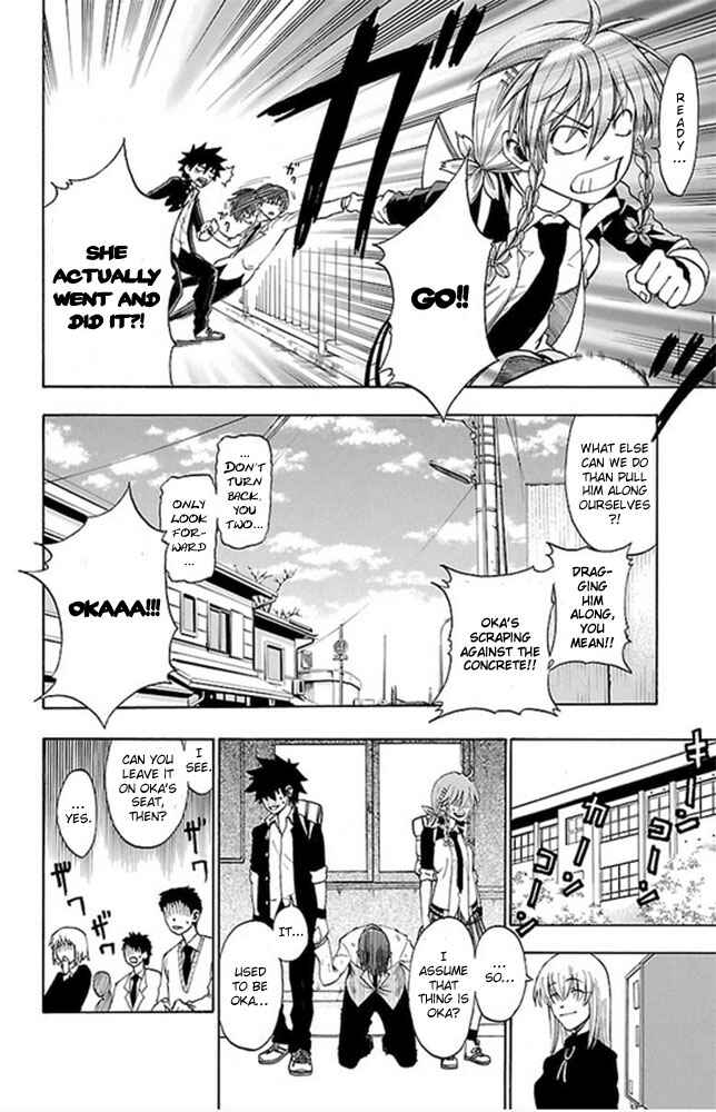 Page 11 Chapter 2 Sakura Discord