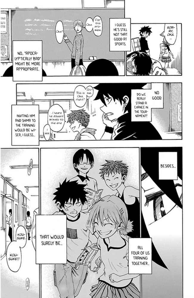 Page 12 Chapter 2 Sakura Discord