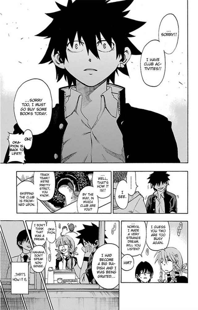 Page 16 Chapter 2 Sakura Discord