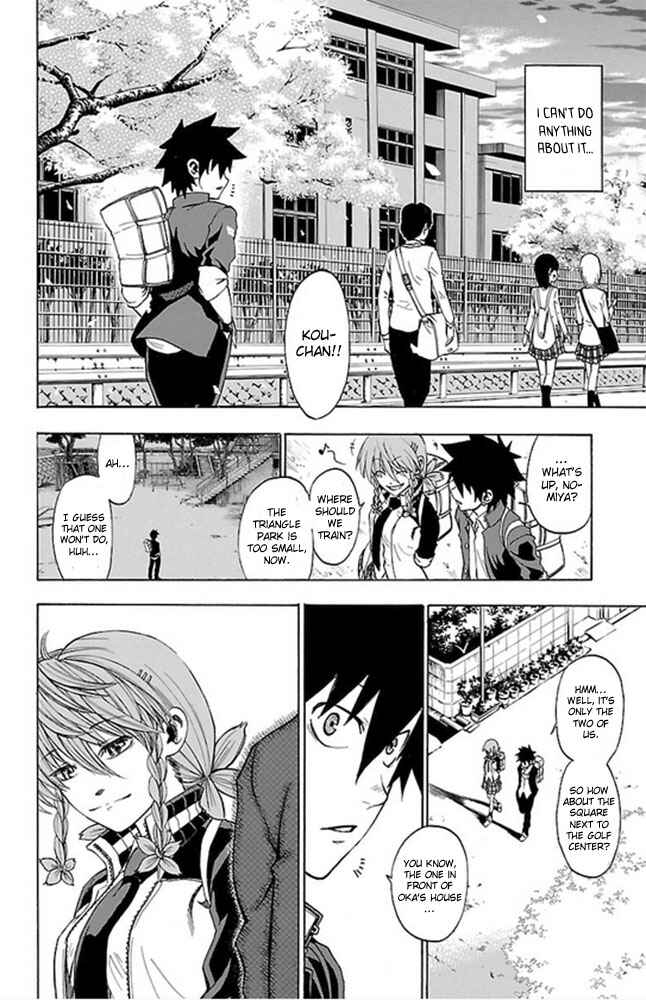 Page 17 Chapter 2 Sakura Discord
