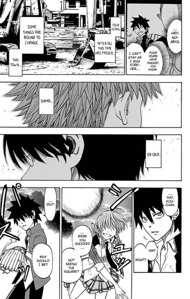 Page 20 Chapter 2 Sakura Discord