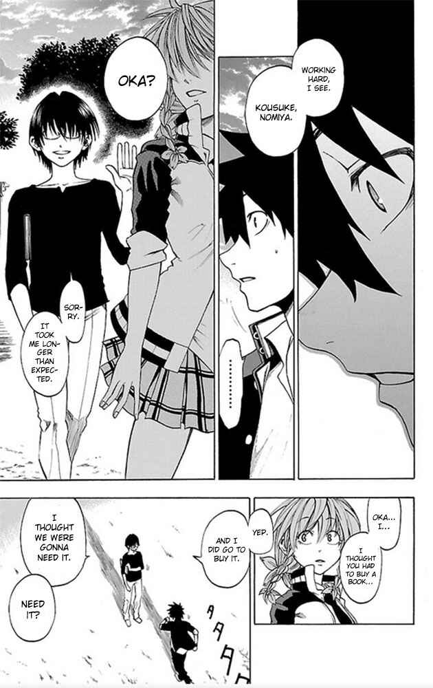 Page 26 Chapter 2 Sakura Discord