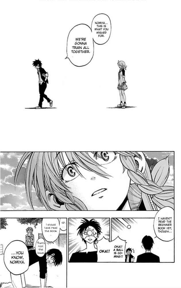 Page 30 Chapter 2 Sakura Discord