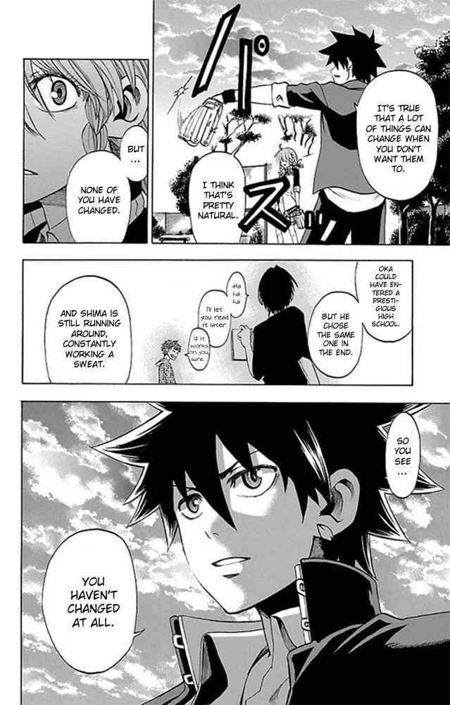 Page 31 Chapter 2 Sakura Discord
