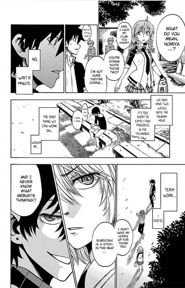 Page 34 Chapter 2 Sakura Discord