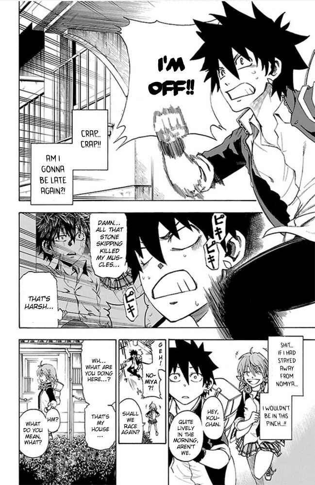 Page 5 Chapter 2 Sakura Discord