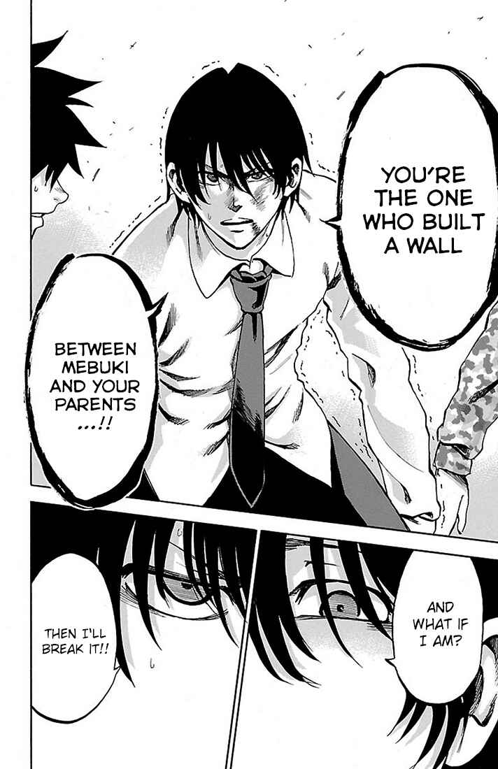 Page 20 Chapter 23 Sakura Discord