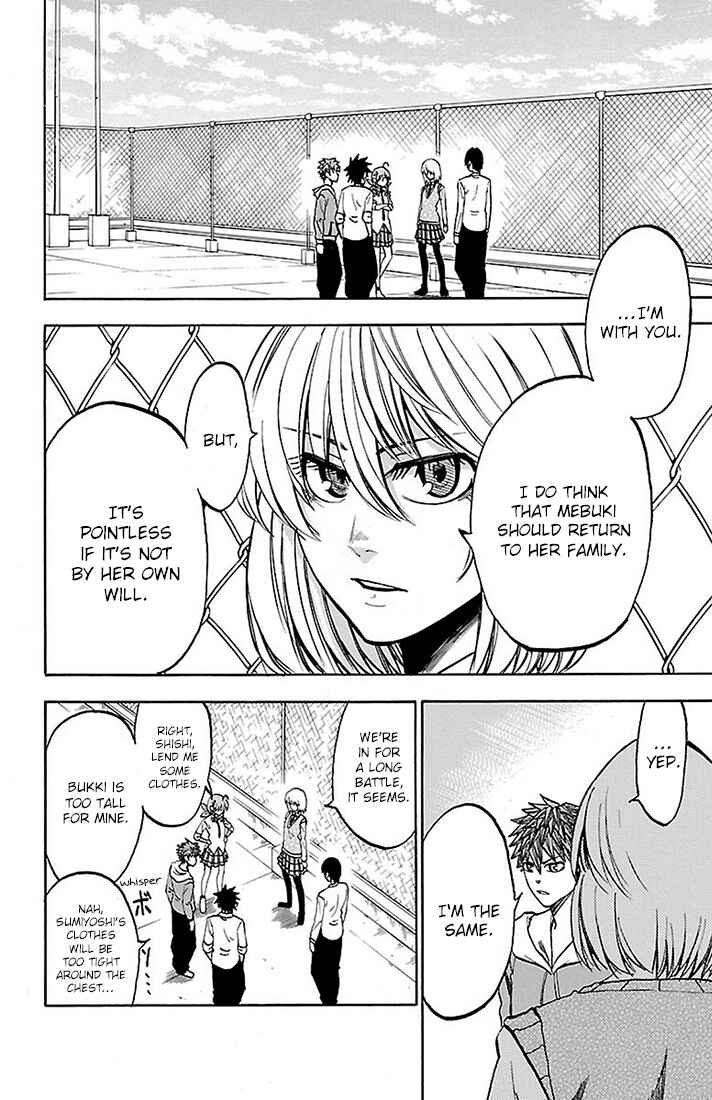 Page 6 Chapter 23 Sakura Discord