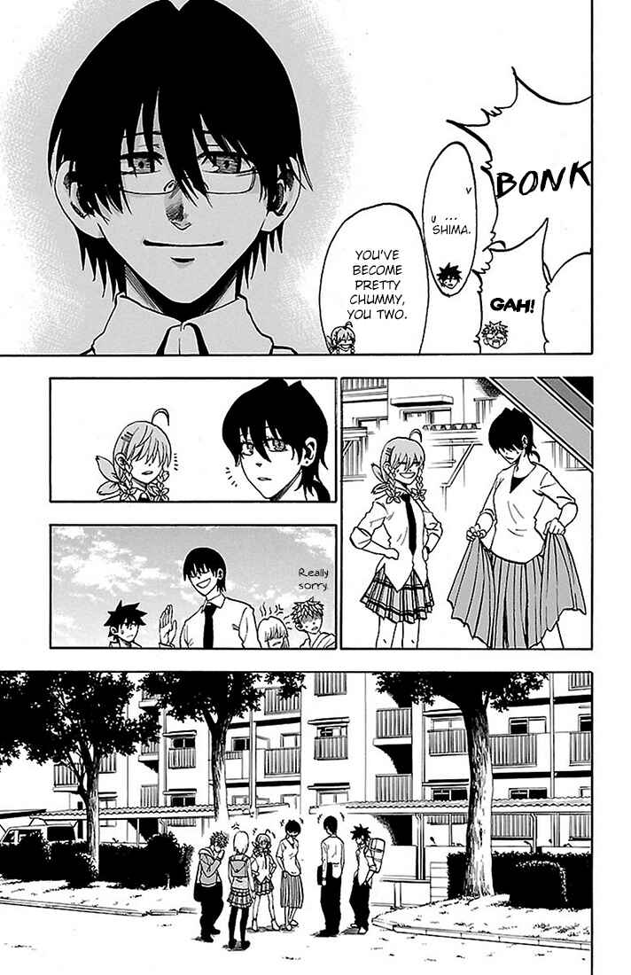 Page 7 Chapter 23 Sakura Discord