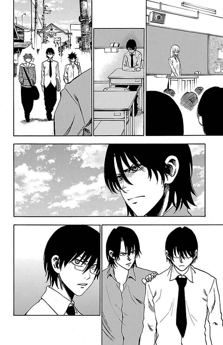 Page 8 Chapter 23 Sakura Discord