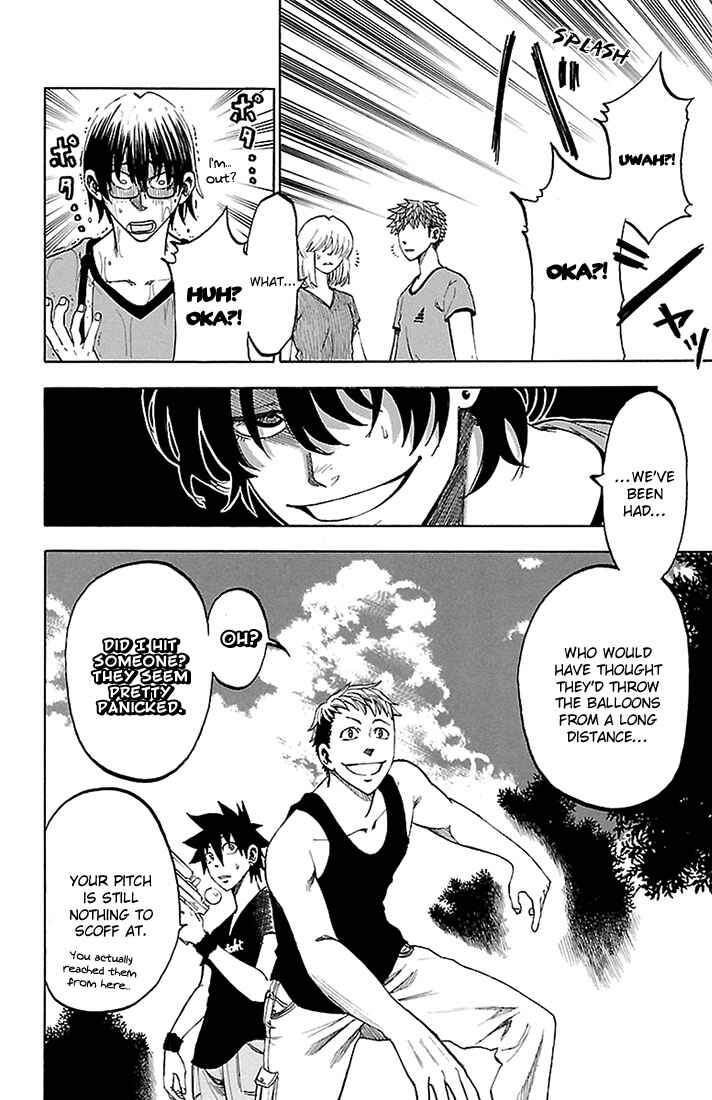 Page 14 Chapter 30 Sakura Discord