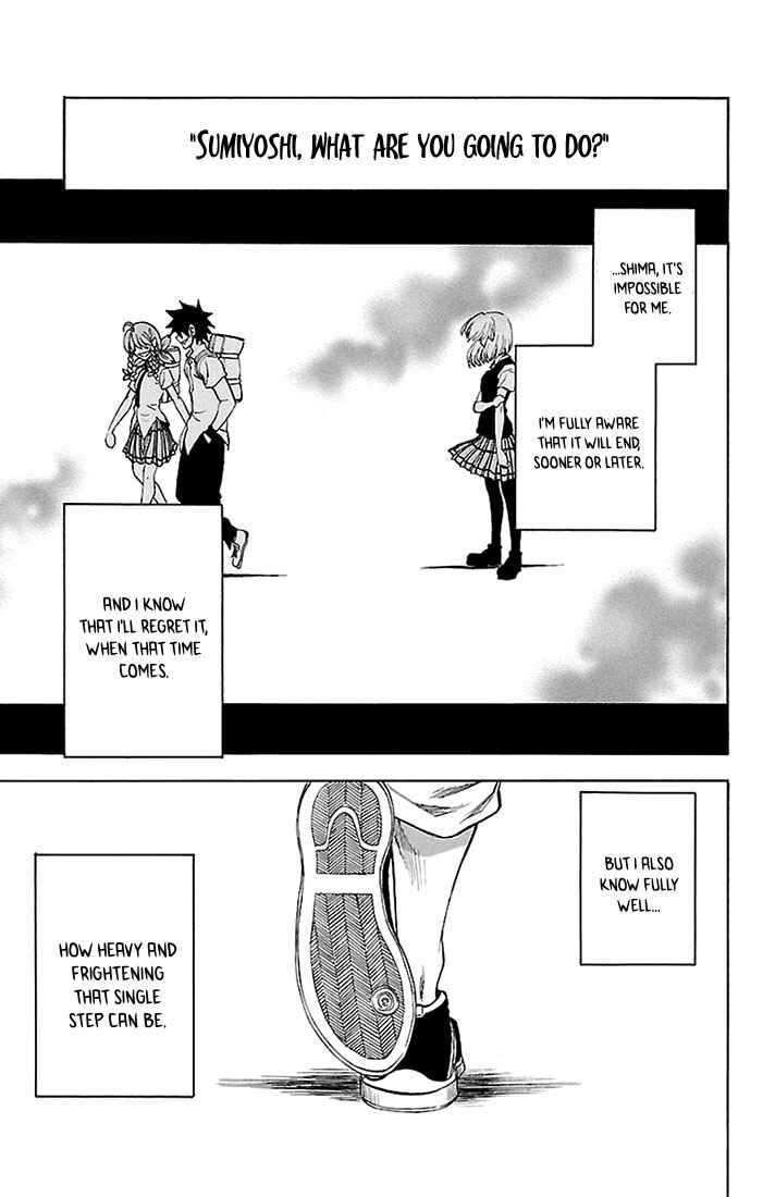 Page 17 Chapter 30 Sakura Discord