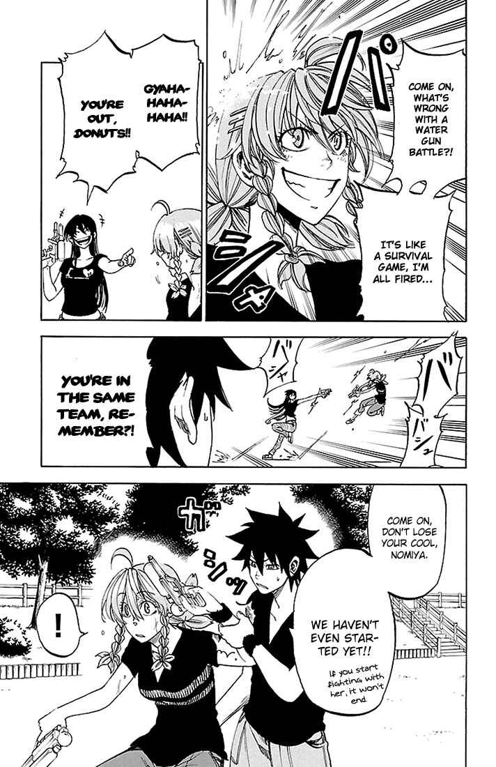 Page 5 Chapter 30 Sakura Discord