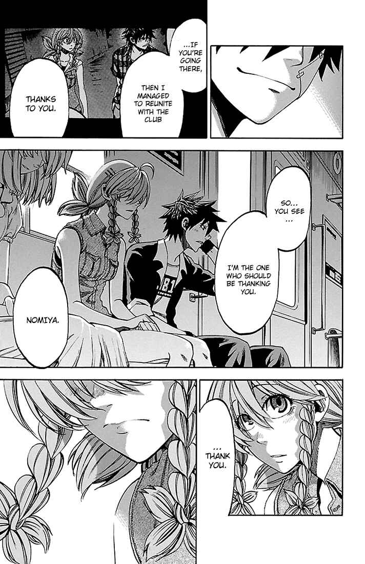 Page 11 Chapter 40 Sakura Discord