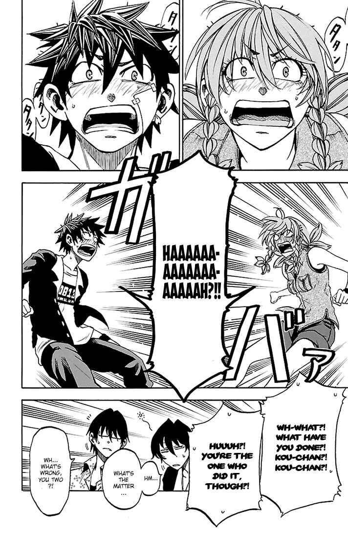 Page 13 Chapter 40 Sakura Discord