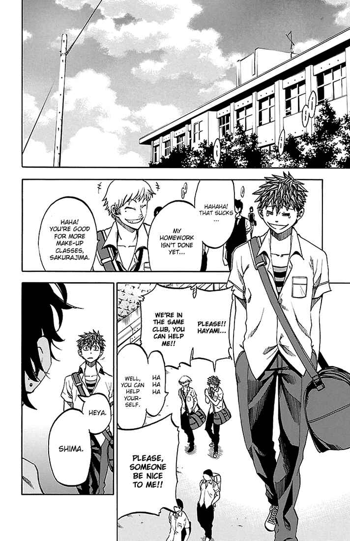 Page 15 Chapter 40 Sakura Discord