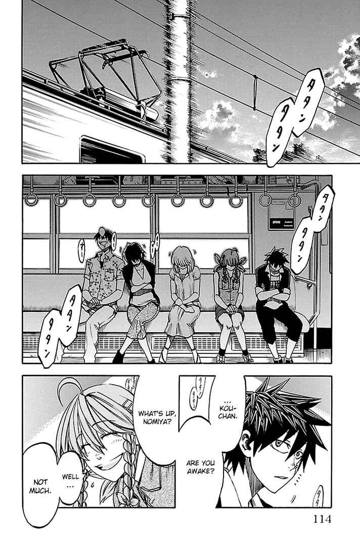 Page 8 Chapter 40 Sakura Discord