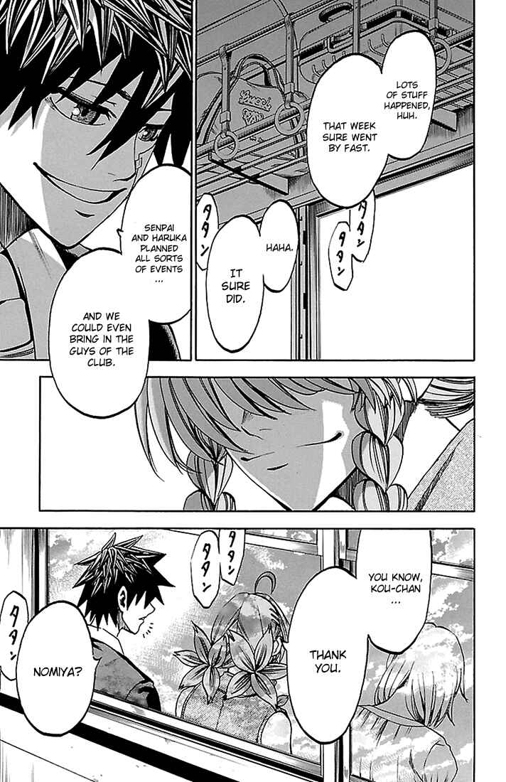 Page 9 Chapter 40 Sakura Discord