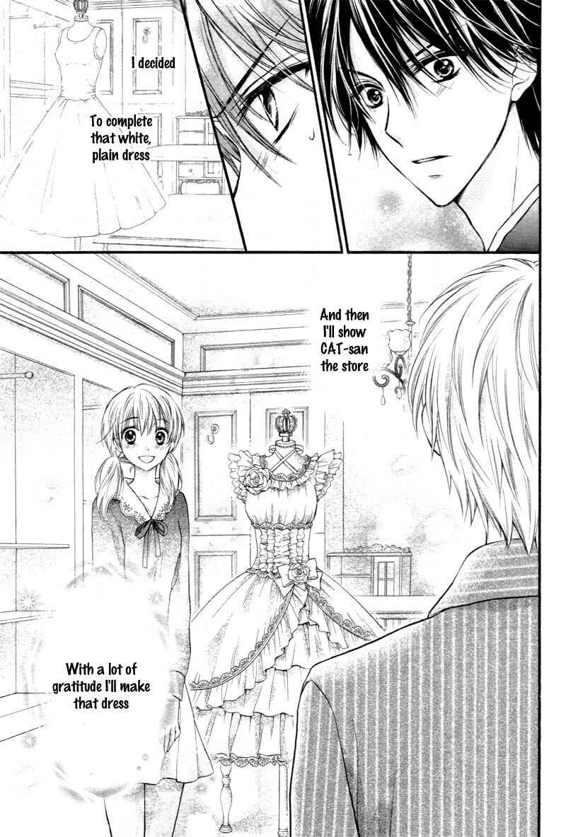 Page 12 Chapter 2 Akuma no Ichigo