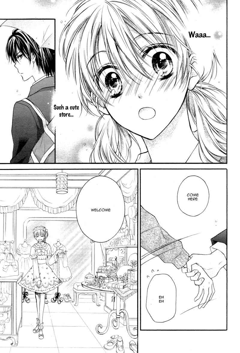 Page 14 Chapter 2 Akuma no Ichigo