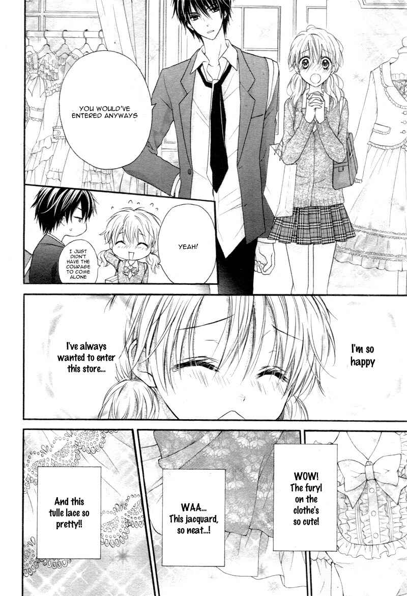 Page 15 Chapter 2 Akuma no Ichigo