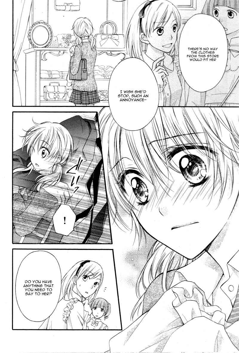 Page 17 Chapter 2 Akuma no Ichigo
