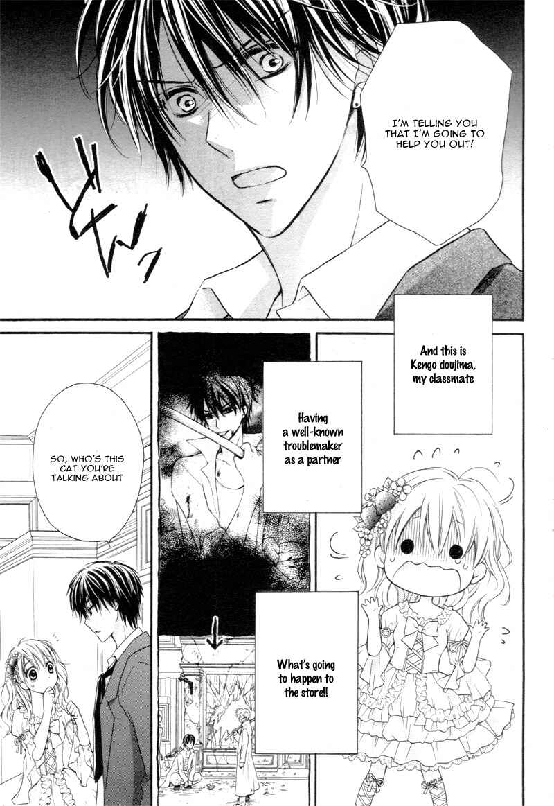 Page 6 Chapter 2 Akuma no Ichigo