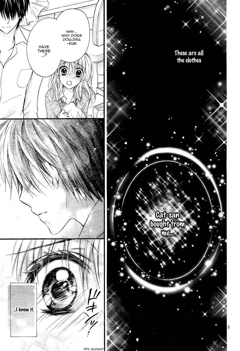 Page 13 Chapter 5 Akuma no Ichigo