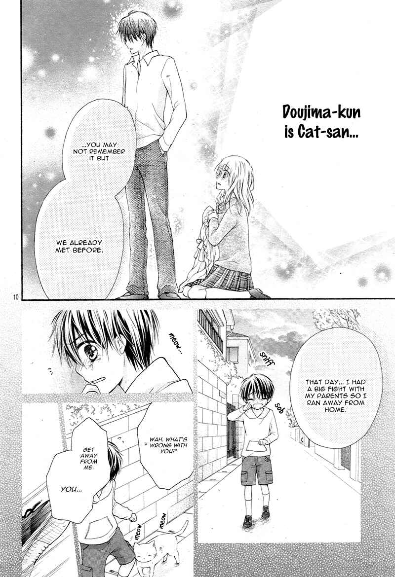 Page 14 Chapter 5 Akuma no Ichigo